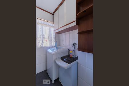Apartamento à venda com 54m², 2 quartos e 1 vaga Apartamento à venda com 54m², 2 quartos e 1 vagaÁrea de Serviço