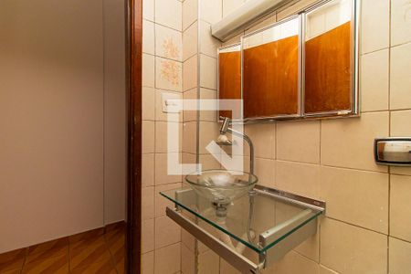 Apartamento à venda com 97m², 2 quartos e sem vaga Apartamento à venda com 97m², 2 quartos e sem vagaBanheiro