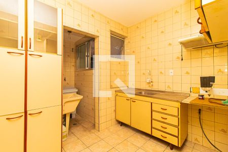 Apartamento à venda com 97m², 2 quartos e sem vaga Apartamento à venda com 97m², 2 quartos e sem vagaCozinha