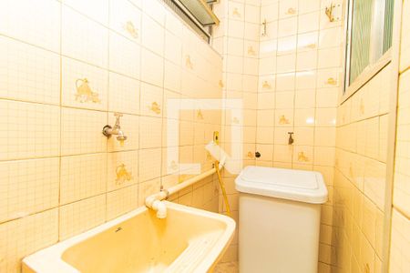 Apartamento à venda com 97m², 2 quartos e sem vaga Apartamento à venda com 97m², 2 quartos e sem vagaÁrea de Serviço