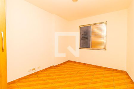 Apartamento à venda com 97m², 2 quartos e sem vaga Apartamento à venda com 97m², 2 quartos e sem vagaQuarto 2