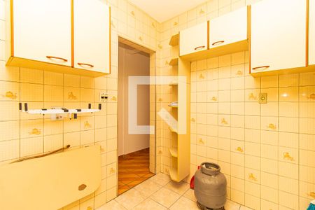 Apartamento à venda com 97m², 2 quartos e sem vaga Apartamento à venda com 97m², 2 quartos e sem vagaCozinha