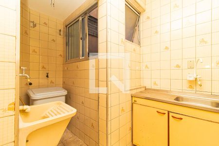 Apartamento à venda com 97m², 2 quartos e sem vaga Apartamento à venda com 97m², 2 quartos e sem vagaÁrea de Serviço