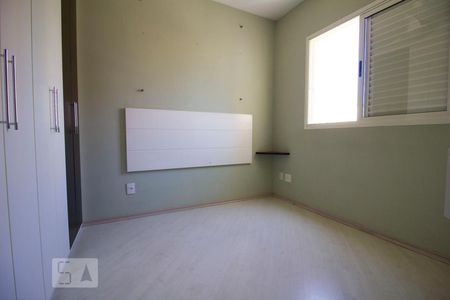 Apartamento à venda com 75m², 3 quartos e 2 vagasSuíte