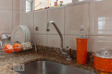 Apartamento à venda com 47m², 1 quarto e sem vaga Apartamento à venda com 47m², 1 quarto e sem vagaCozinha