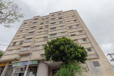 Apartamento à venda com 47m², 1 quarto e sem vaga Apartamento à venda com 47m², 1 quarto e sem vagaFachada