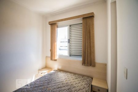 Quarto de apartamento para alugar com 1 quarto, 38m² em Ponte Preta, Campinas