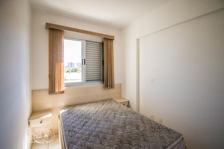 Quarto de apartamento para alugar com 1 quarto, 38m² em Ponte Preta, Campinas