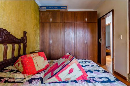 Casa à venda com 458m², 8 quartos e 4 vagasSuíte 4