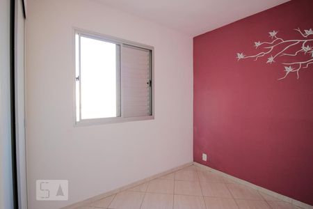 Quarto 1 de apartamento para alugar com 2 quartos, 50m² em Carandiru, São Paulo