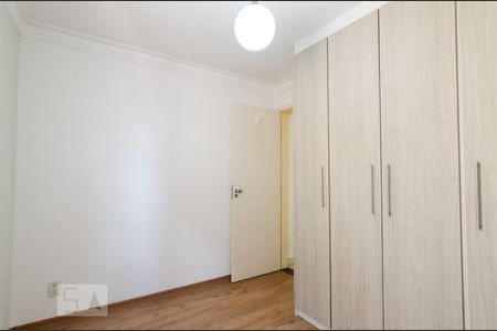 Apartamento à venda com 69m², 3 quartos e 2 vagasQuarto 2