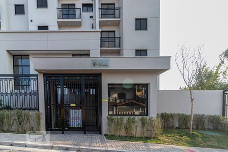 Apartamento à venda com 48m², 2 quartos e 1 vagaFachada do Condomínio