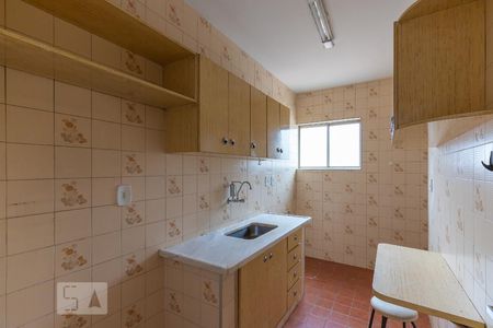 Apartamento à venda com 60m², 1 quarto e 1 vaga Apartamento à venda com 60m², 1 quarto e 1 vagaCozinha