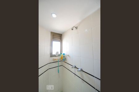 Apartamento à venda com 255m², 4 quartos e 3 vagasDetalhe banheiro suíte