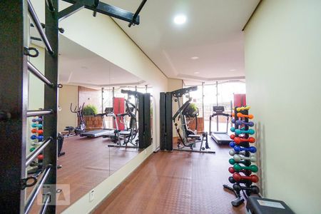 Apartamento à venda com 255m², 4 quartos e 3 vagasAcademia