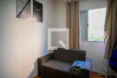  Quarto 1 de apartamento para alugar com 2 quartos, 70m² em Vila Gumercindo, São Paulo