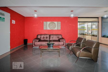 Apartamento para alugar com 76m², 3 quartos e 2 vagas Apartamento para alugar com 76m², 3 quartos e 2 vagasHall