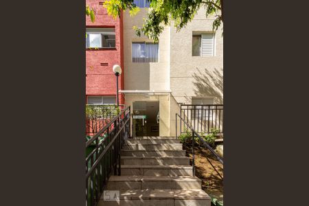 Apartamento para alugar com 48m², 2 quartos e sem vaga Apartamento para alugar com 48m², 2 quartos e sem vagaFachada do Bloco