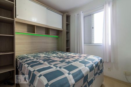 Quarto 2 de apartamento para alugar com 2 quartos, 48m² em Vila Talarico, São Paulo