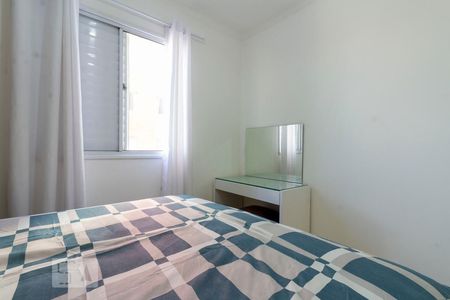 Quarto 2 de apartamento para alugar com 2 quartos, 48m² em Vila Talarico, São Paulo