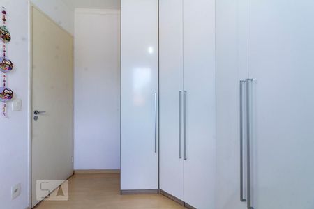 Quarto 1 de apartamento para alugar com 2 quartos, 48m² em Vila Talarico, São Paulo