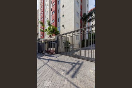 Apartamento para alugar com 48m², 2 quartos e sem vaga Apartamento para alugar com 48m², 2 quartos e sem vagaFachada