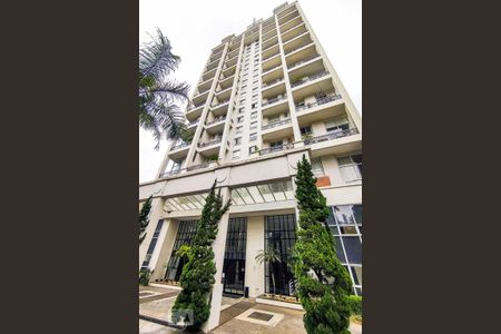 Apartamento para alugar com 94m², 1 quarto e 2 vagas Apartamento para alugar com 94m², 1 quarto e 2 vagasFachada