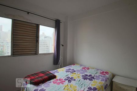 Quarto  de apartamento para alugar com 1 quarto, 46m² em Bela Vista, São Paulo