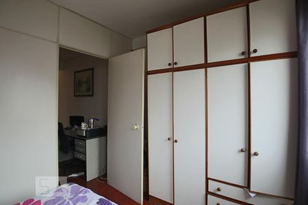 Quarto  de apartamento para alugar com 1 quarto, 46m² em Bela Vista, São Paulo