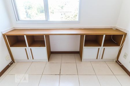 Apartamento à venda com 60m², 2 quartos e 1 vaga Apartamento à venda com 60m², 2 quartos e 1 vagaQuarto 2 - Suíte