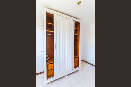 Apartamento à venda com 60m², 2 quartos e 1 vaga Apartamento à venda com 60m², 2 quartos e 1 vagaQuarto 1
