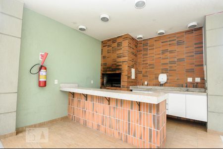 Apartamento à venda com 60m², 2 quartos e 1 vaga Apartamento à venda com 60m², 2 quartos e 1 vagaChurrasqueira