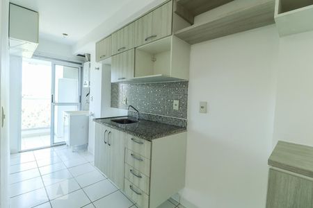 Apartamento à venda com 60m², 2 quartos e 1 vaga Apartamento à venda com 60m², 2 quartos e 1 vagaCozinha e Área de Serviço
