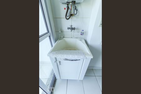 Apartamento à venda com 60m², 2 quartos e 1 vaga Apartamento à venda com 60m², 2 quartos e 1 vagaÁrea de Serviço