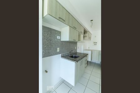 Apartamento à venda com 60m², 2 quartos e 1 vaga Apartamento à venda com 60m², 2 quartos e 1 vagaCozinha