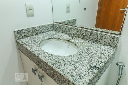 Apartamento à venda com 60m², 2 quartos e 1 vaga Apartamento à venda com 60m², 2 quartos e 1 vagaBanheiro Social