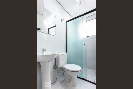 Banheiro de apartamento para alugar com 2 quartos, 46m² em Nova Petrópolis, São Bernardo do Campo