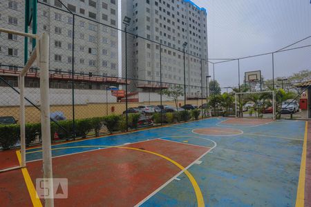 Apartamento para alugar com 74m², 2 quartos e 1 vaga Apartamento para alugar com 74m², 2 quartos e 1 vagaQuadra Esportiva