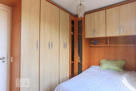 Apartamento para alugar com 74m², 2 quartos e 1 vaga Apartamento para alugar com 74m², 2 quartos e 1 vagaQuarto 2