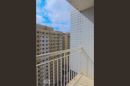 Apartamento para alugar com 74m², 2 quartos e 1 vaga Apartamento para alugar com 74m², 2 quartos e 1 vagaVaranda da Sala