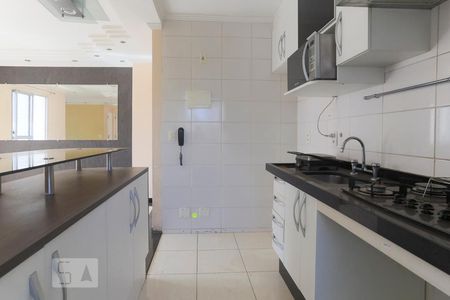 Apartamento para alugar com 74m², 2 quartos e 1 vaga Apartamento para alugar com 74m², 2 quartos e 1 vagaCozinha