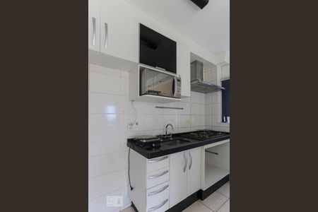 Apartamento para alugar com 74m², 2 quartos e 1 vaga Apartamento para alugar com 74m², 2 quartos e 1 vagaCozinha