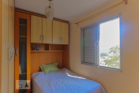 Apartamento para alugar com 74m², 2 quartos e 1 vaga Apartamento para alugar com 74m², 2 quartos e 1 vagaQuarto 2