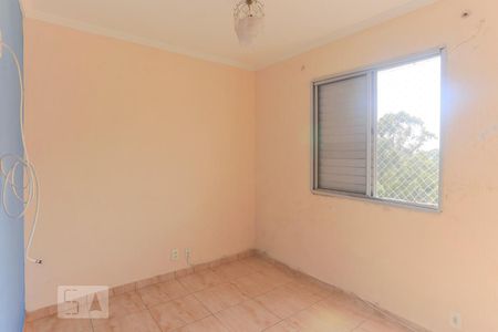 Apartamento para alugar com 74m², 2 quartos e 1 vaga Apartamento para alugar com 74m², 2 quartos e 1 vagaQuarto 1