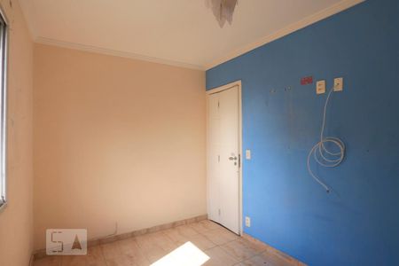 Apartamento para alugar com 74m², 2 quartos e 1 vaga Apartamento para alugar com 74m², 2 quartos e 1 vagaQuarto 1
