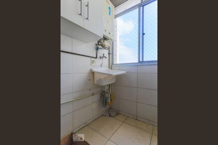 Apartamento para alugar com 74m², 2 quartos e 1 vaga Apartamento para alugar com 74m², 2 quartos e 1 vagaÁrea de Serviço