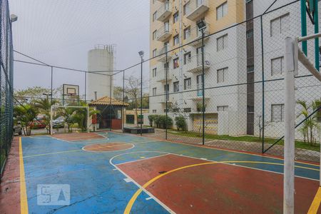 Apartamento para alugar com 74m², 2 quartos e 1 vaga Apartamento para alugar com 74m², 2 quartos e 1 vagaQuadra Esportiva