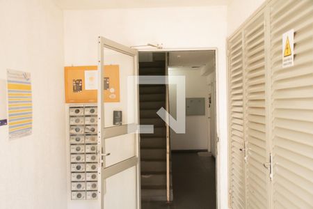 Apartamento à venda com 57m², 3 quartos e 1 vaga Apartamento à venda com 57m², 3 quartos e 1 vagaentrada