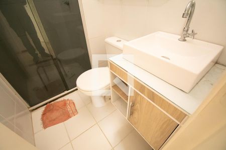 Apartamento à venda com 57m², 3 quartos e 1 vaga Apartamento à venda com 57m², 3 quartos e 1 vagabanheiro
