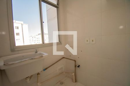 Apartamento à venda com 57m², 3 quartos e 1 vaga Apartamento à venda com 57m², 3 quartos e 1 vagalavanderia